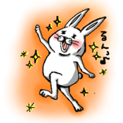 [LINEスタンプ] うさだけど。の画像（メイン）