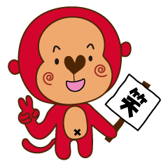 [LINEスタンプ] さるスケ日常会話②