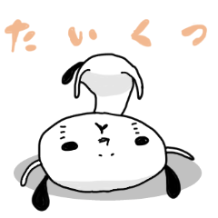 [LINEスタンプ] コミカル犬ぷーちこスタンプ