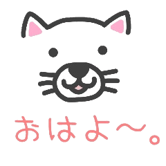 [LINEスタンプ] どんどん使える。どあっぷネコちゃん。