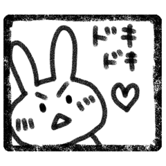 [LINEスタンプ] 判子風うさぎスタンプの画像（メイン）