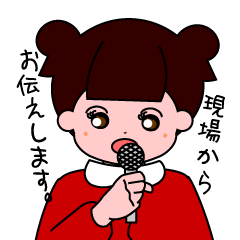 [LINEスタンプ] メッセージ付きおだんごヘアのノットちゃん