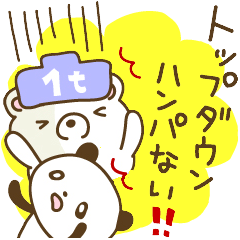 [LINEスタンプ] 【仕事の愚痴＆慰め】社会人の毎日あるあるの画像（メイン）