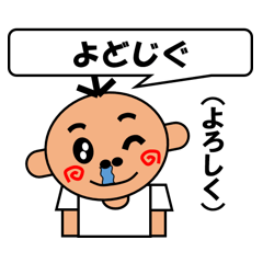 [LINEスタンプ] いつも鼻声、ハナ太朗 ～ちょこるスタンプ4