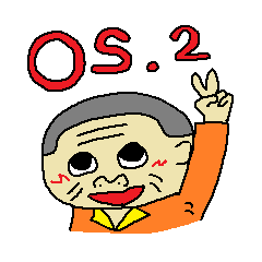 [LINEスタンプ] OS おっさん 2