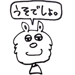 [LINEスタンプ] SAMですの画像（メイン）