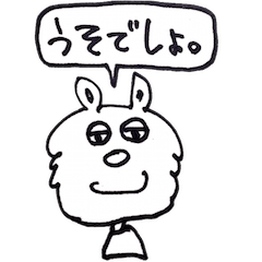 [LINEスタンプ] SAMです