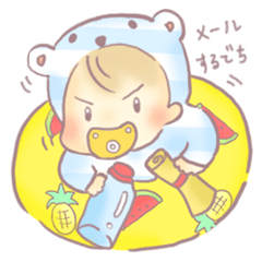 [LINEスタンプ] ばぶばぶちゅっちゅシロクマバージョン