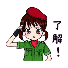 [LINEスタンプ] サバゲ女子日和