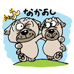 [LINEスタンプ] パグと子供達のファンタジーワールドPART4