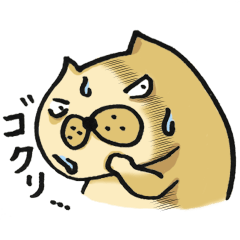 [LINEスタンプ] その男、猫田タマ男