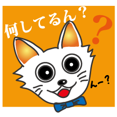 [LINEスタンプ] サラリーワン！の画像（メイン）