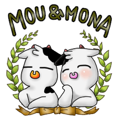 [LINEスタンプ] モウ ＆ モナ vol.5