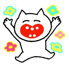 [LINEスタンプ] あかるいねこの画像（メイン）