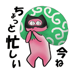 [LINEスタンプ] ネコじゃないにゃー2