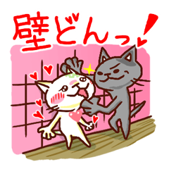 [LINEスタンプ] ねこの肉球＠お姉編