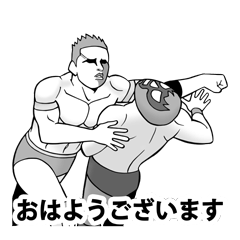 [LINEスタンプ] 敬語でプロレスの画像（メイン）