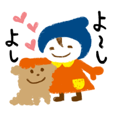 [LINEスタンプ] 犬と女の子の画像（メイン）