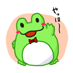 [LINEスタンプ] かえる紳士