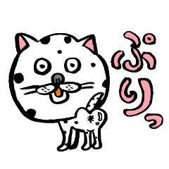 [LINEスタンプ] おむすび猫と愉快な仲間たち