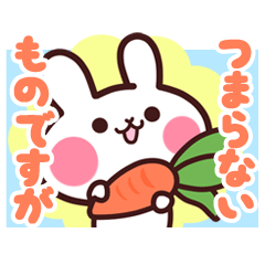 [LINEスタンプ] うさもっちの丁寧なごあいさつの画像（メイン）