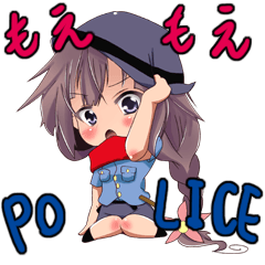 [LINEスタンプ] 萌えちびポリス・あさひちゃん