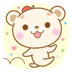 [LINEスタンプ] スキップくまちゃん