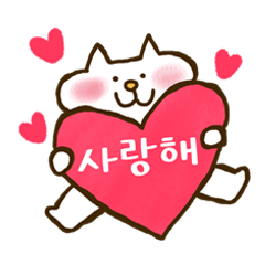 [LINEスタンプ] ねこの韓国語スタンプ