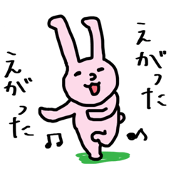 [LINEスタンプ] まるどうぶつの時間