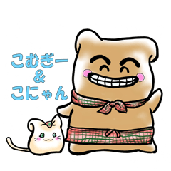 [LINEスタンプ] PIKINIKIベーカリーの仲間たちの画像（メイン）