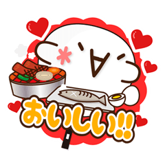 [LINEスタンプ] うちわ de・・・顔文字 vol.2