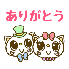 [LINEスタンプ] にじいろねこ