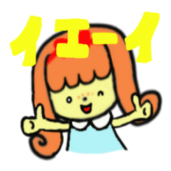 [LINEスタンプ] そばかす姫。の画像（メイン）