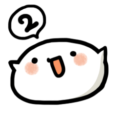 [LINEスタンプ] ふまんじう2