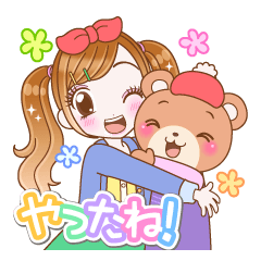 [LINEスタンプ] ぱすてるとーく