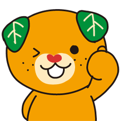 [LINEスタンプ] 愛媛県 みきゃんの画像（メイン）