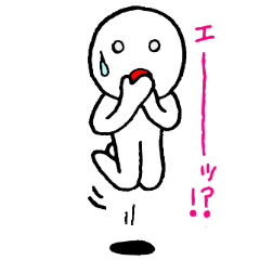 [LINEスタンプ] ぴものスタンプ 第3弾の画像（メイン）