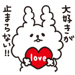 [LINEスタンプ] オッリルマーナのモコチェフゆるイラストの画像（メイン）