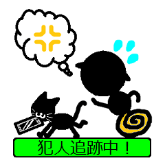 [LINEスタンプ] とぼけるためのスタンプ