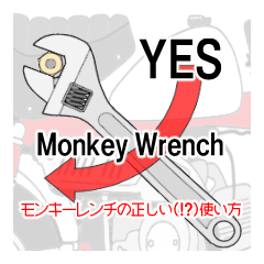 [LINEスタンプ] モンキーレンチ