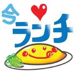 [LINEスタンプ] 大きな文字で！老眼鏡なくても読めるよネ！の画像（メイン）