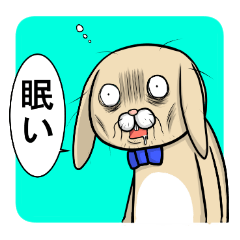 [LINEスタンプ] コミカルなうさぎ 日常編の画像（メイン）