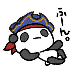 [LINEスタンプ] ぱんだ海賊「とくぱん」