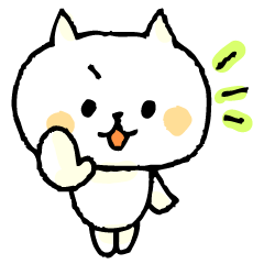 [LINEスタンプ] きいろいねこ。の画像（メイン）