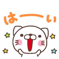 [LINEスタンプ] くちまるのことばver1の画像（メイン）