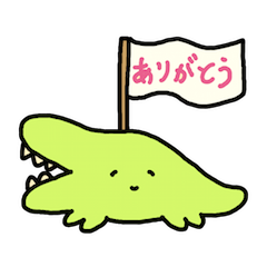 [LINEスタンプ] とんぼせんせいのどうぶつVer.2.0