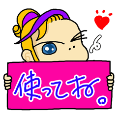 [LINEスタンプ] カラフルメッセージ1