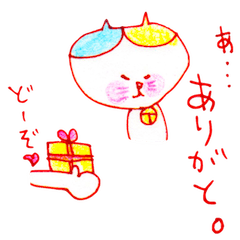 [LINEスタンプ] ゆるねこのすけ2の画像（メイン）