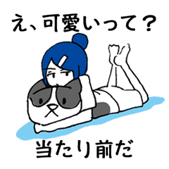 [LINEスタンプ] ヲタクな彼女