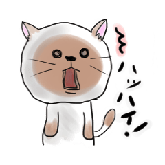 [LINEスタンプ] 代弁ヌコ様